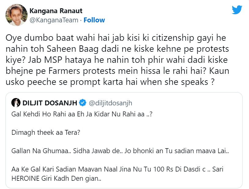 Kangana Ranaut Vs Diljit Dosanjh Shaheen Bagh, Farm Laws And Now Pro
